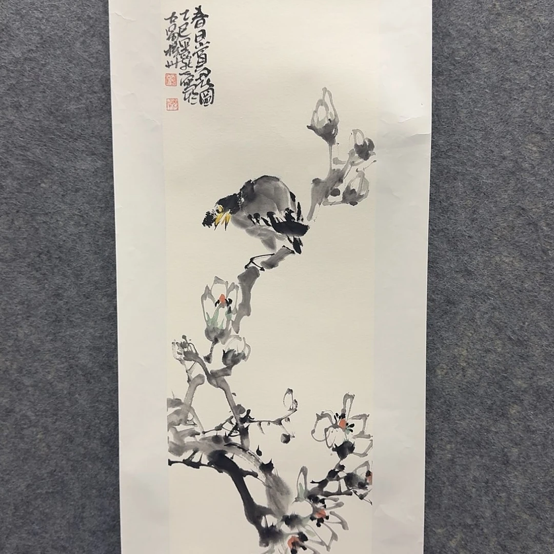 国画国画纯手绘制