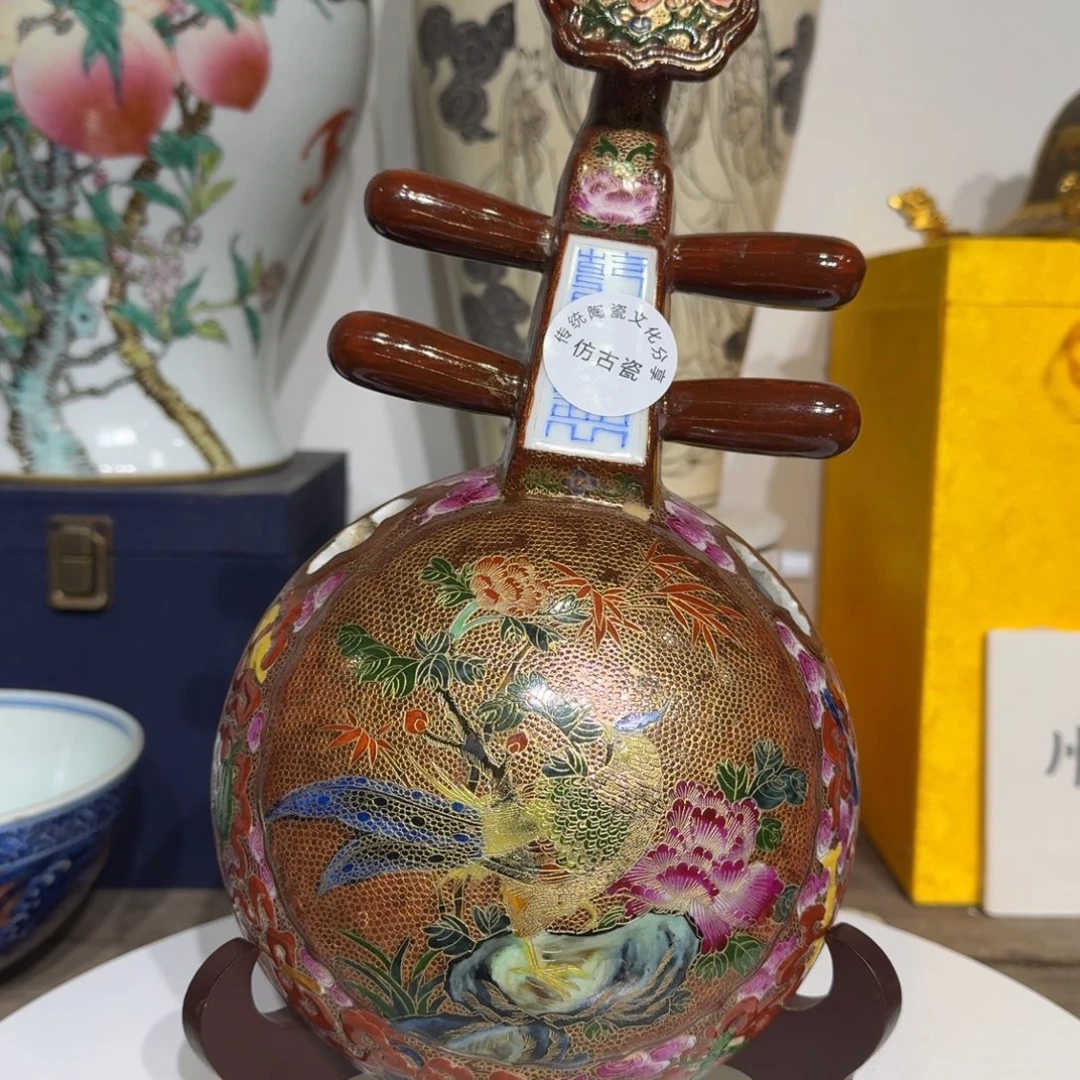 瓷片全场不包邮8888888888