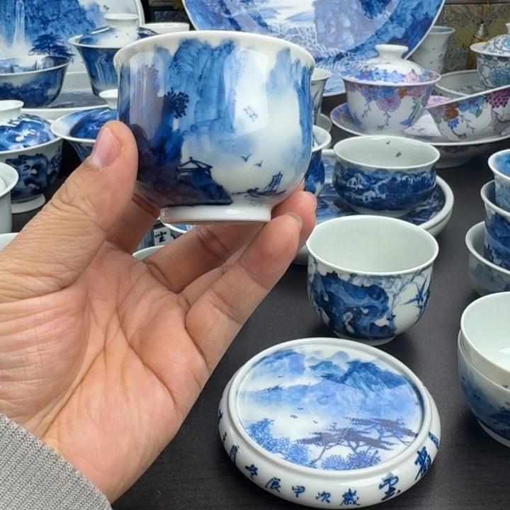 山水山水山水山水