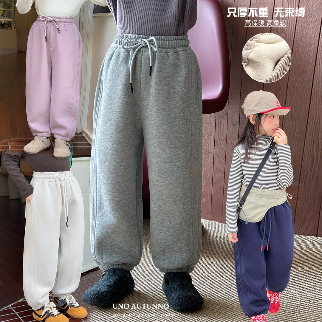 「麦麦秋」【云感】暖冬绒女中大童冬季宽松加绒加厚保暖束脚裤GD2268
