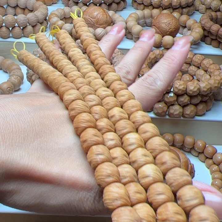 猴头核桃吊坠鬼印无相