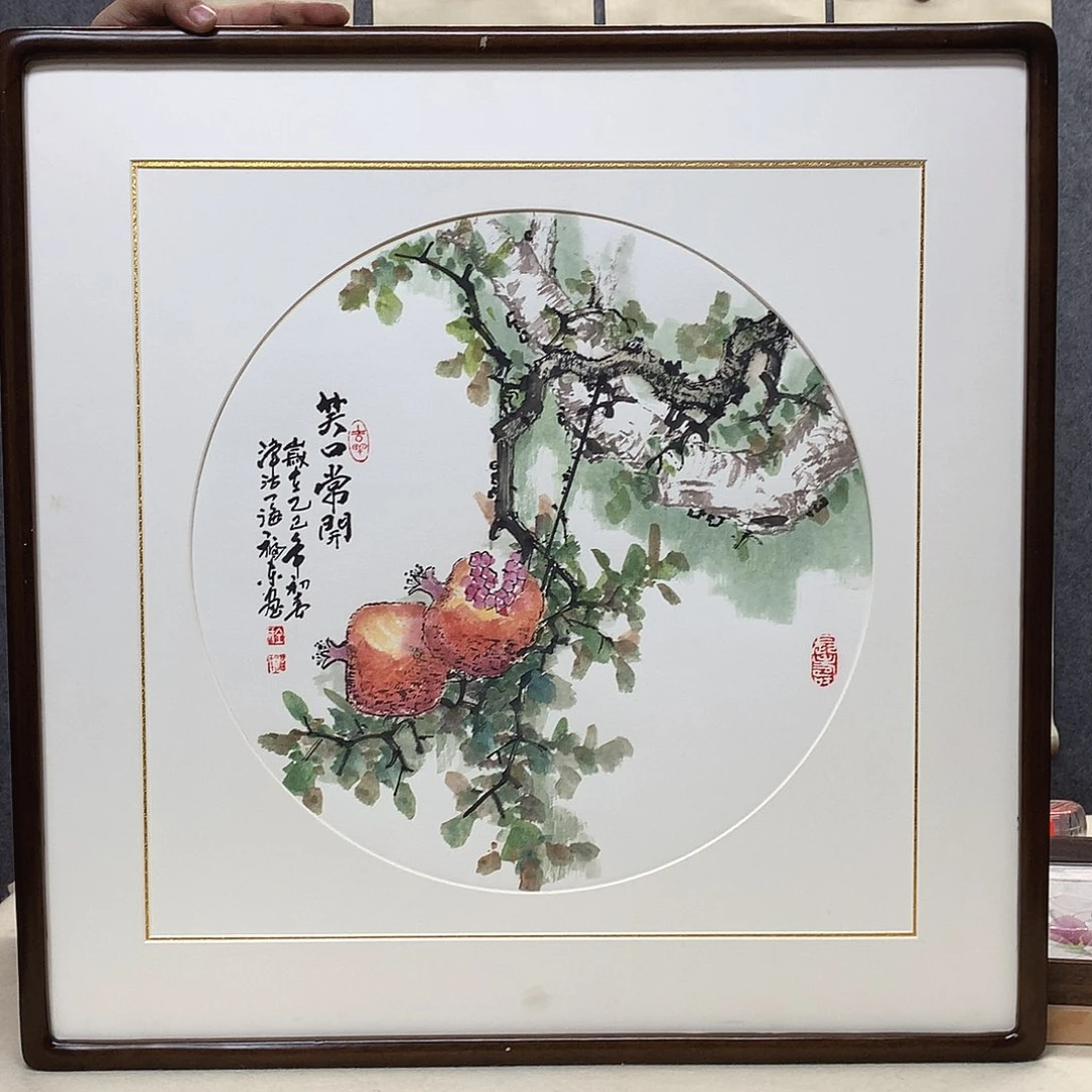 江***谷纸本手绘国画作品定制