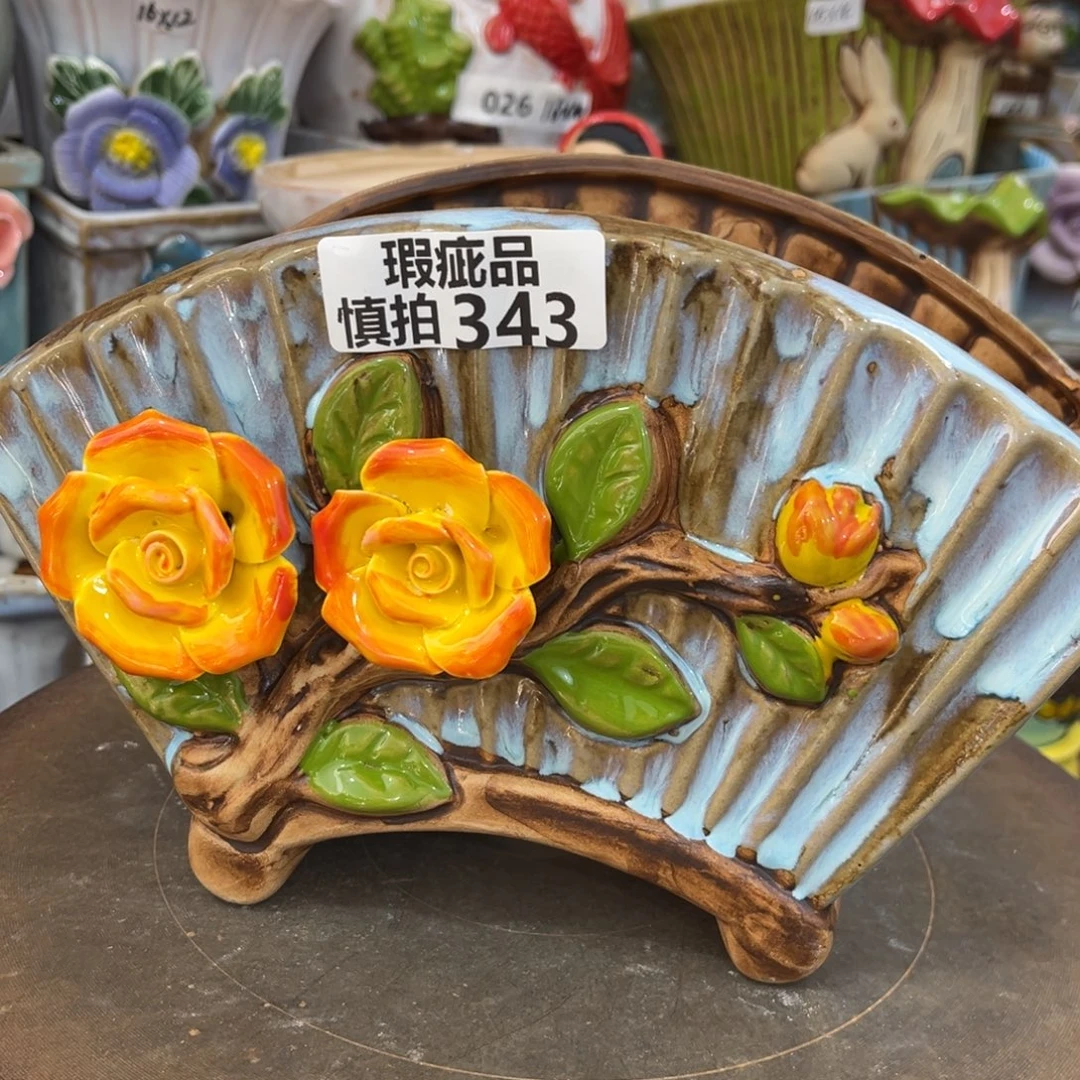 凑满15包邮发货发货瑕疵343