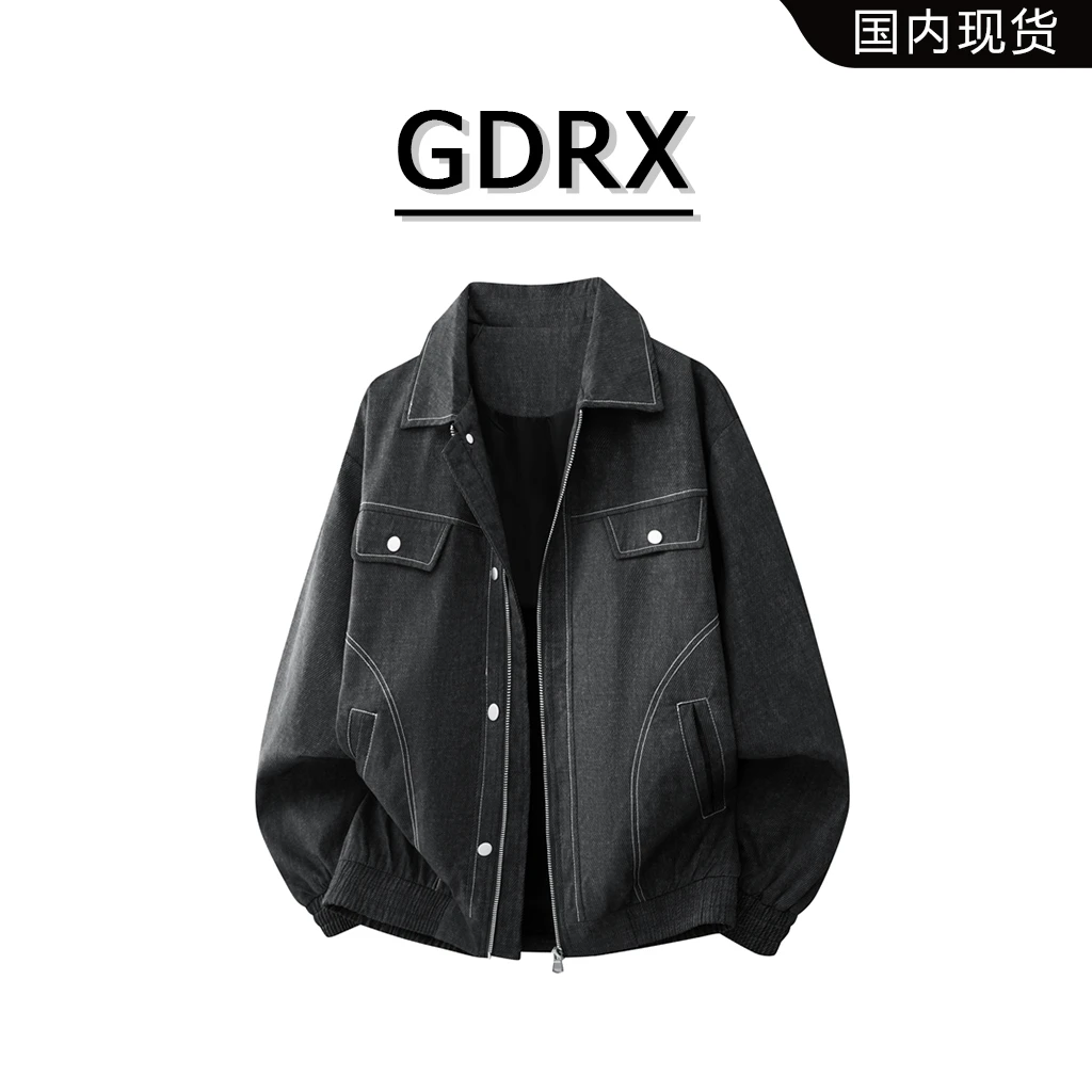 GDRX美式复古大码男士夹克2025秋季港风休闲百搭通勤外套男款