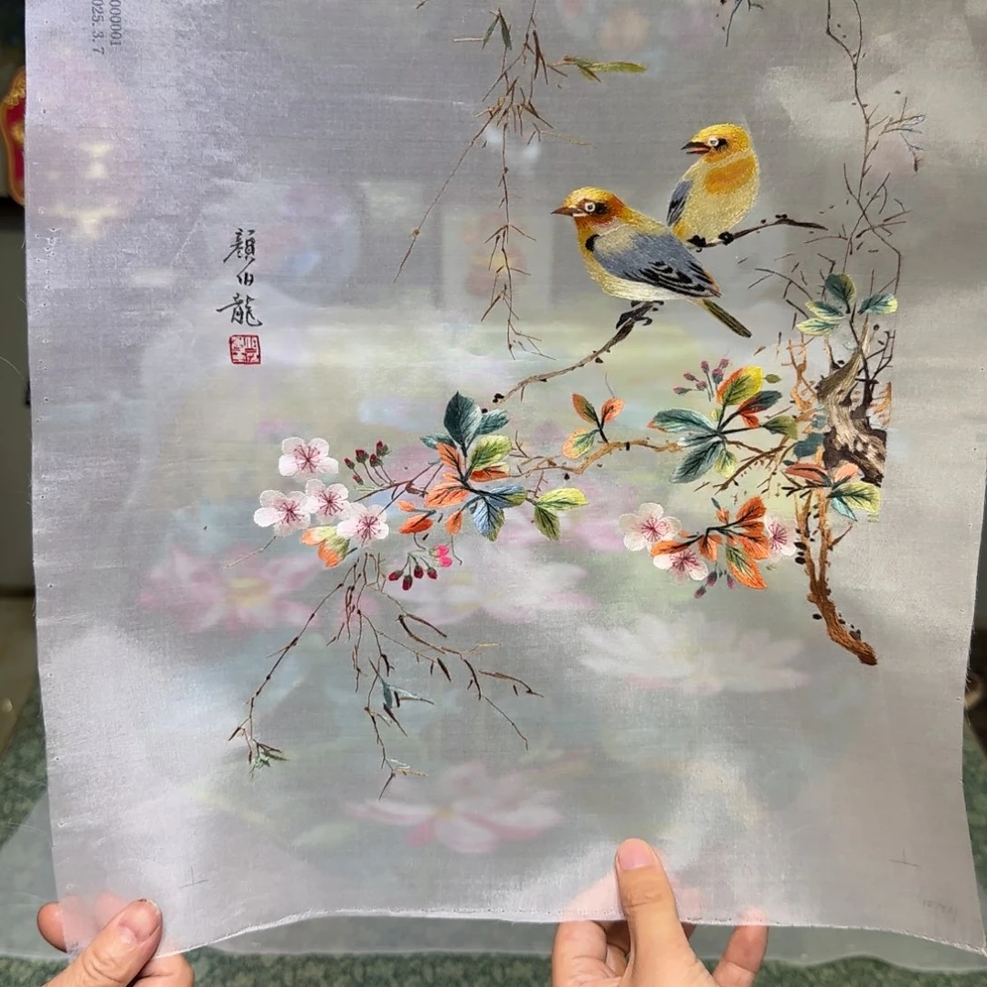 刺绣刺绣工艺精湛独特设计
