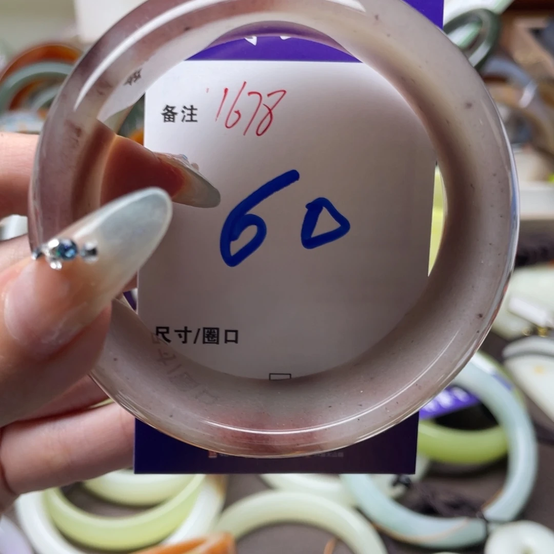 未镶嵌手镯石英岩玉