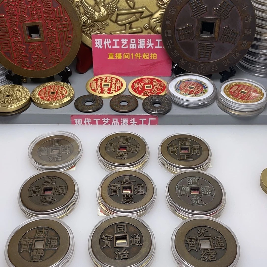 司***春铜风磨铜材质，一物一拍