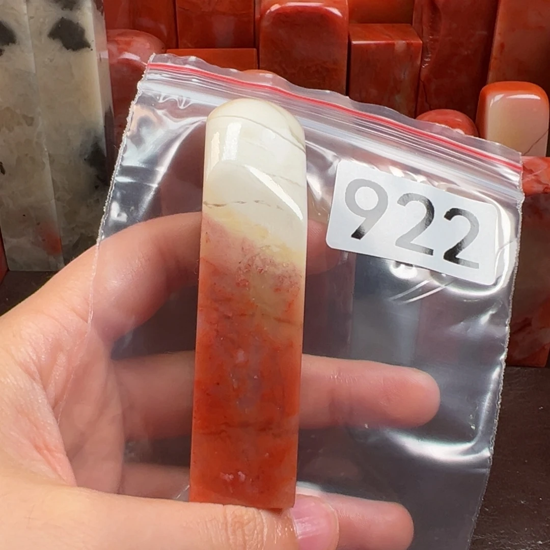 老挝石印石老挝石