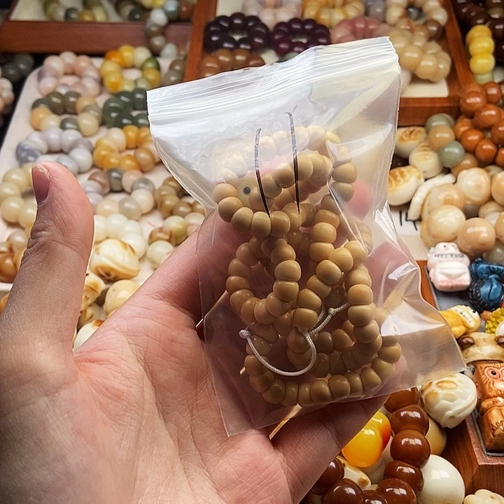 吧***量菩提根/象牙果吊坠11