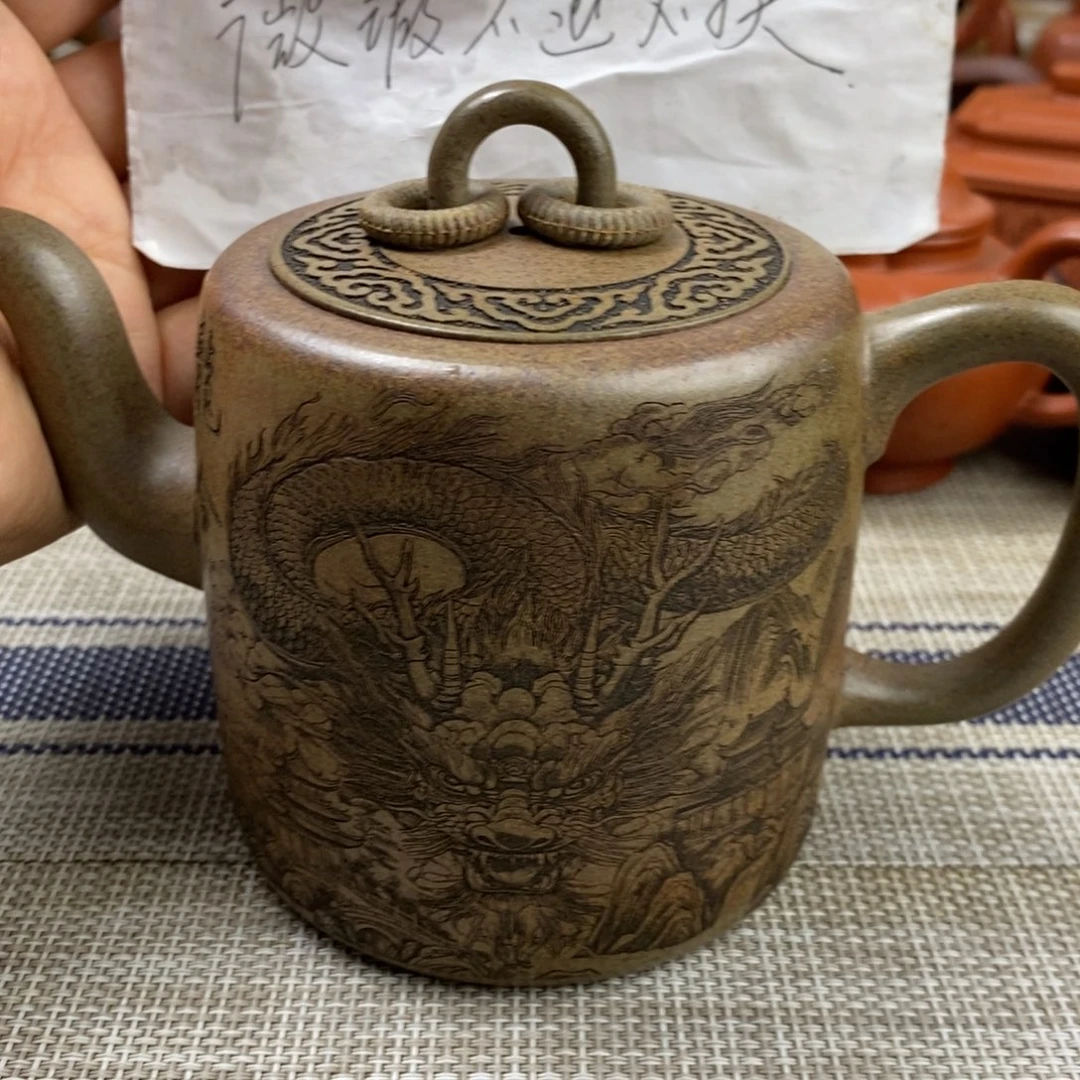 茶壶紫砂微瑕不退不换