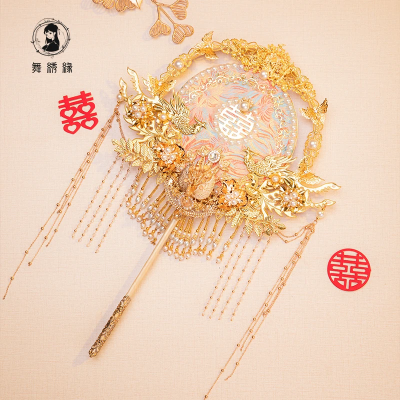 中式新娘婚礼结婚团扇秀禾喜扇高级感金色出嫁重工diy材料包婚扇