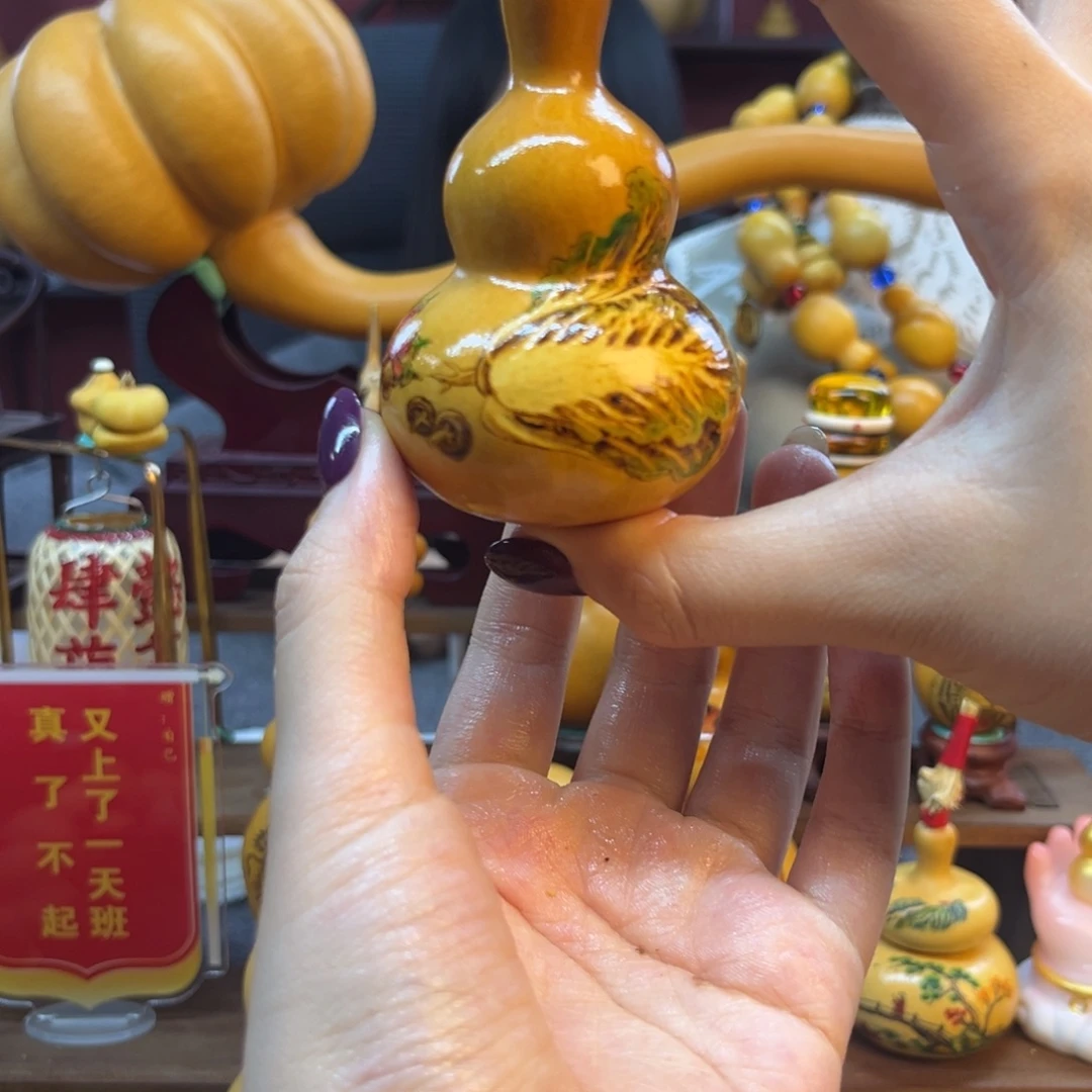 S***eall离谱咯啊，葫芦快来集合啦