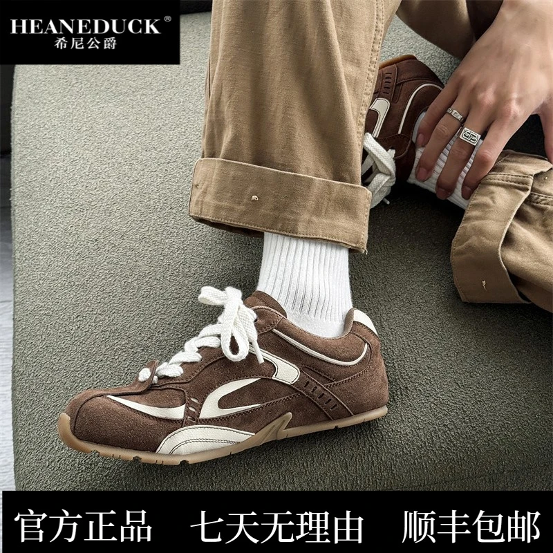 HEANEDUCK覆古美拉德德训鞋男2025夏季新款透气运动百搭休闲赛车
