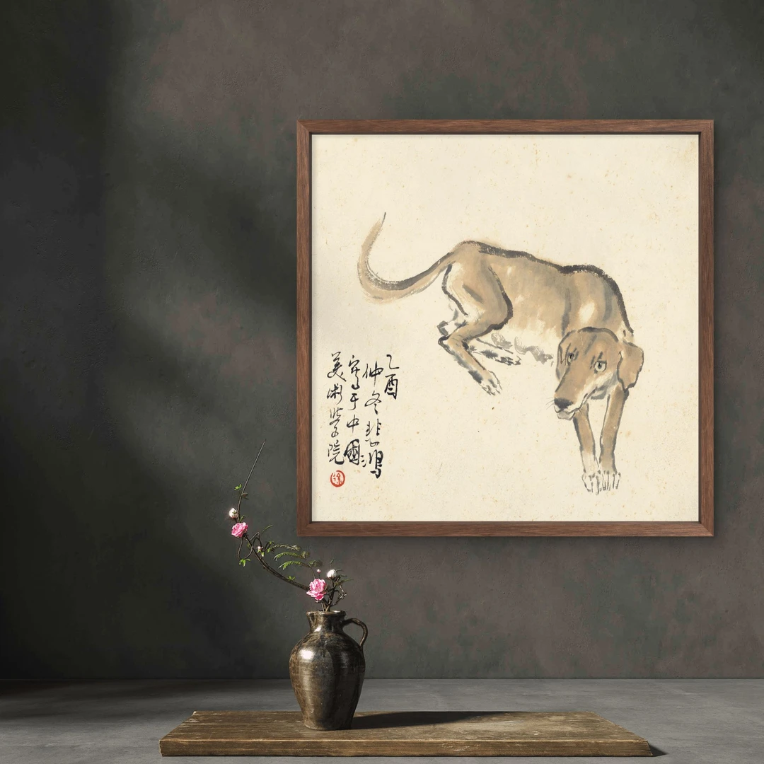 9789-50*50狗狗中式装饰画木框玄关书房茶室客厅挂画