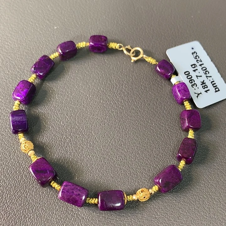 苏纪石（舒俱来）手串18K金镶嵌