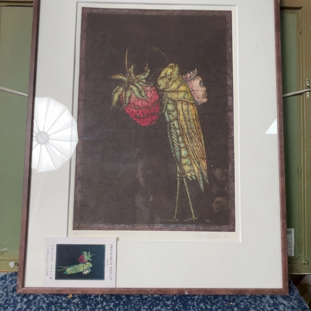 中古框画框子有磕碰不退不换