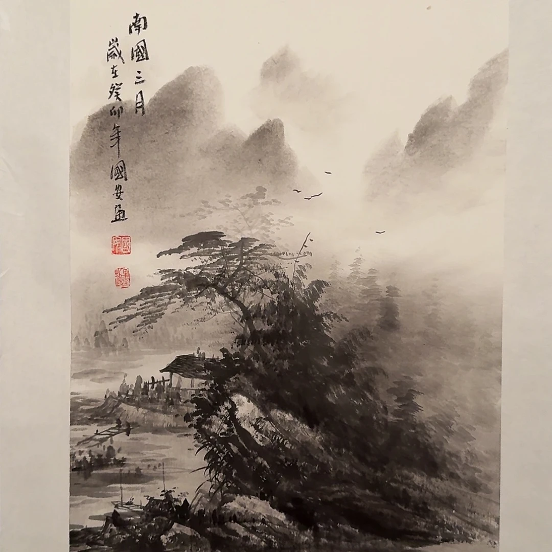 国画丁老师作品画作