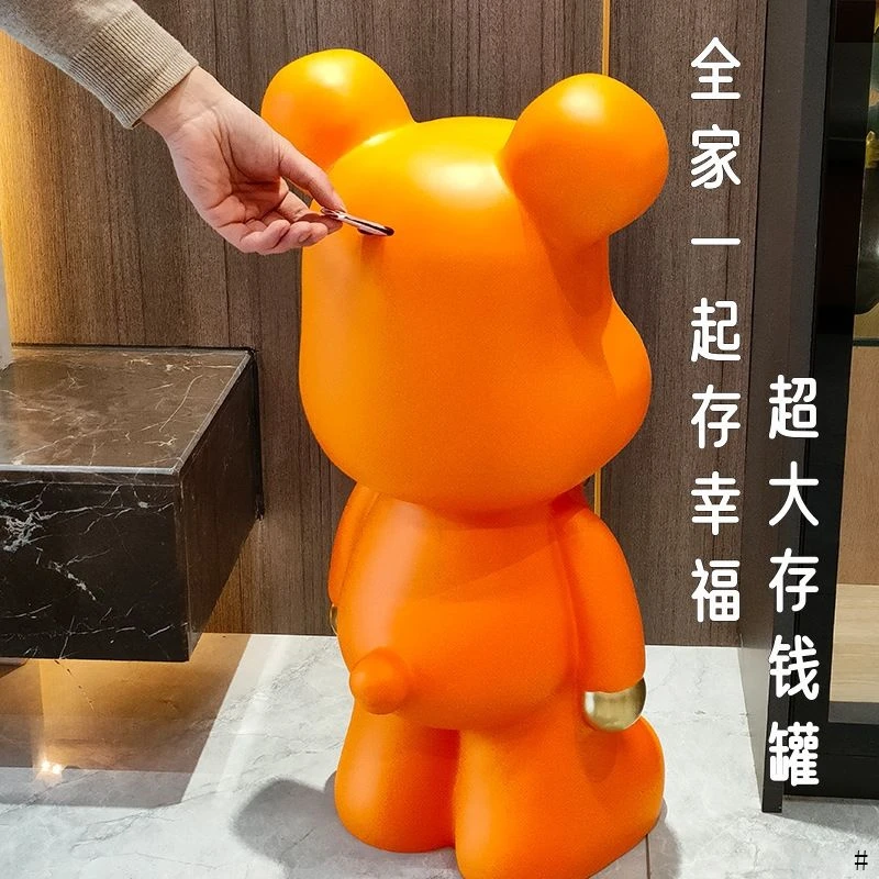 卡通超大号暴力熊存钱罐可存取卡通可爱网红店招迎宾客厅潮玩熊