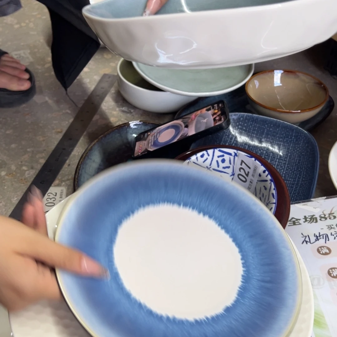 新骨瓷143微瑕明微蓝9.5寸碧波不规则异形深盘 汤盘