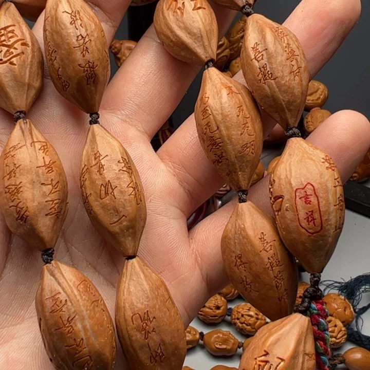 手串/手链橄榄核你好喜欢