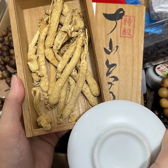 紫砂茶案人参哈哈哈