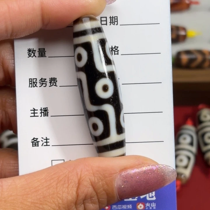 玛瑙/玉髓颈饰未镶嵌甜**美