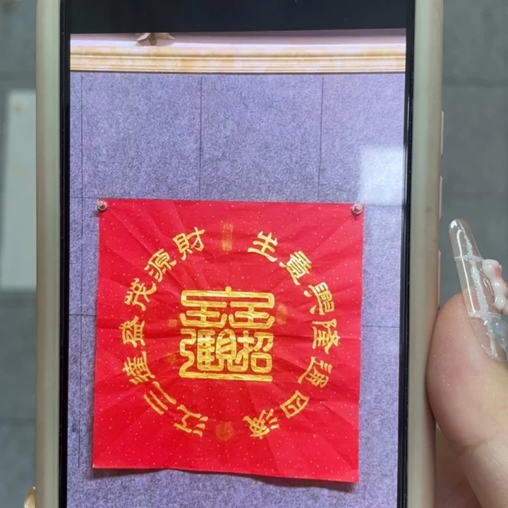 书法：：：：：：：：：：：：：：：