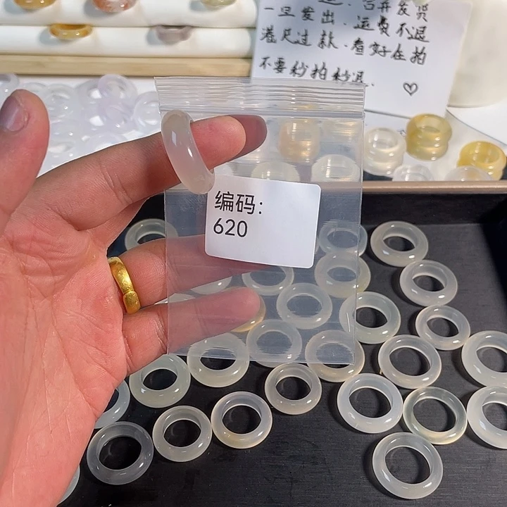 玛瑙/玉髓未镶嵌戒指620港16