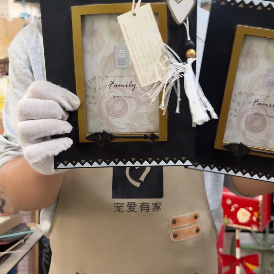 核桃木/黑胡桃（胡桃木）