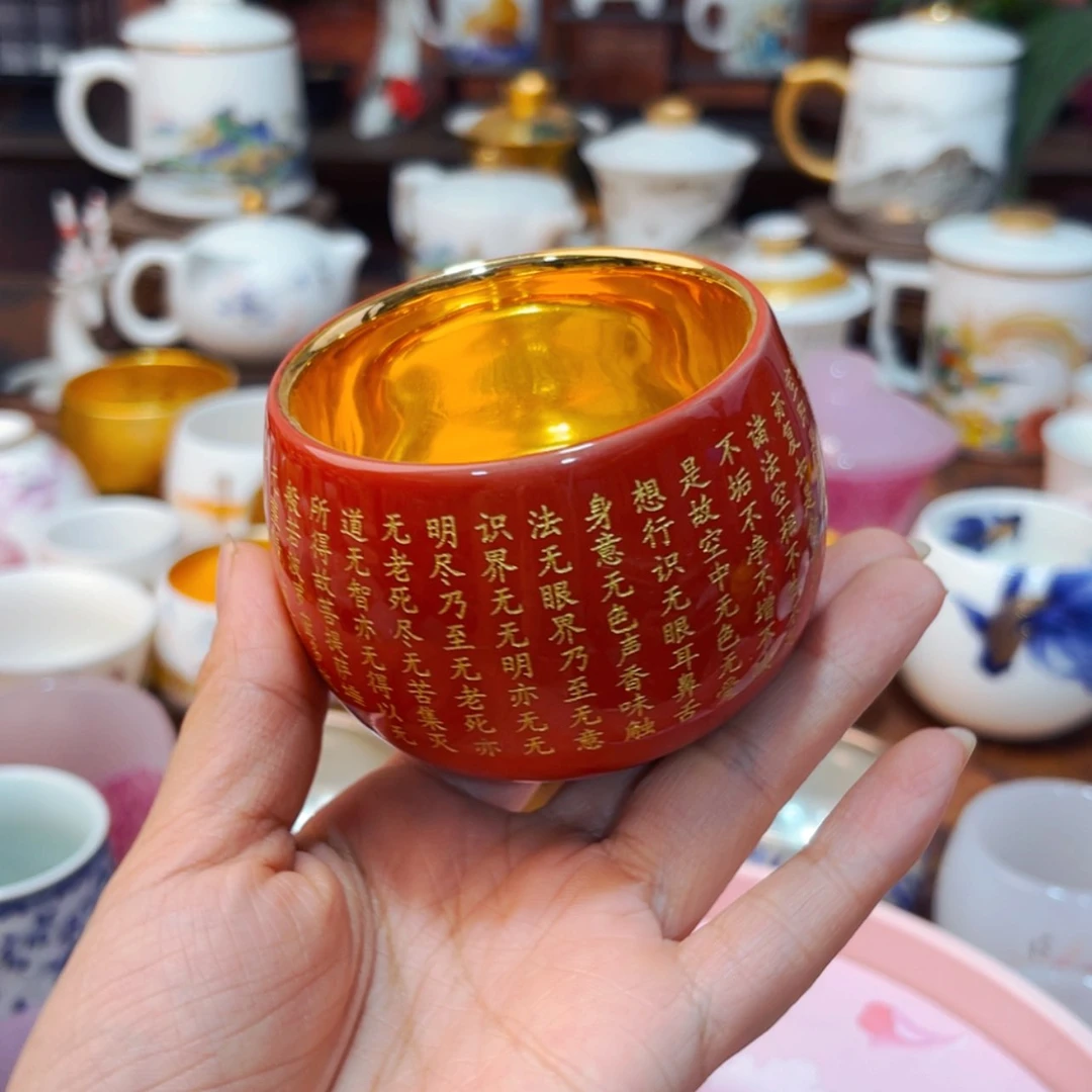 【闪购商品】高端大气上档次陶瓷茶具