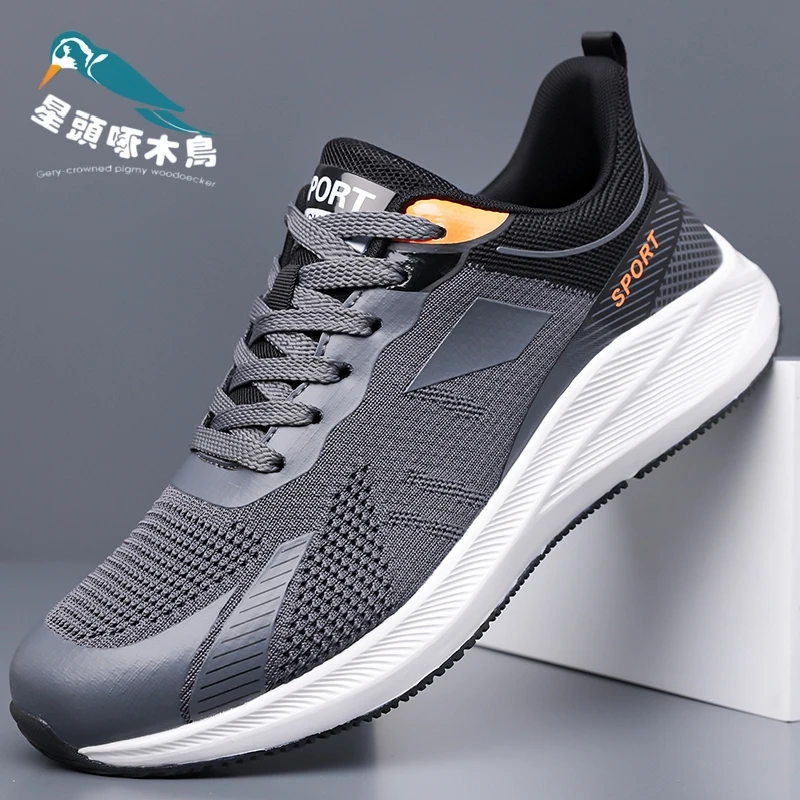 星头啄木鸟新款男鞋网面透气防滑休闲运动鞋男士轻便减震跑步鞋男