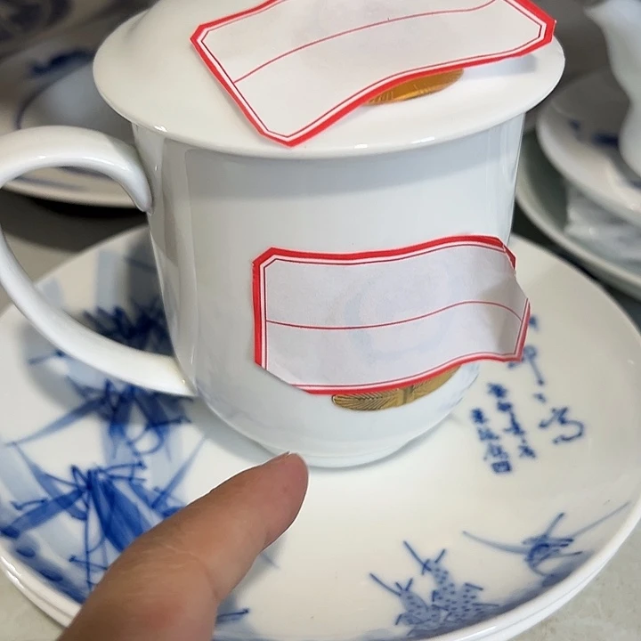 节***灯红叶办公杯陶瓷陶瓷