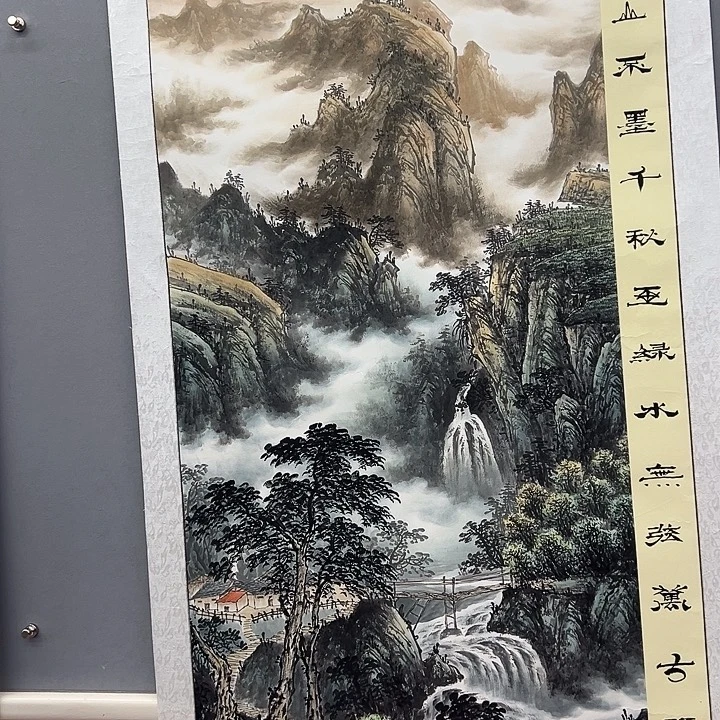 国画你不在身边吗怎么会有人