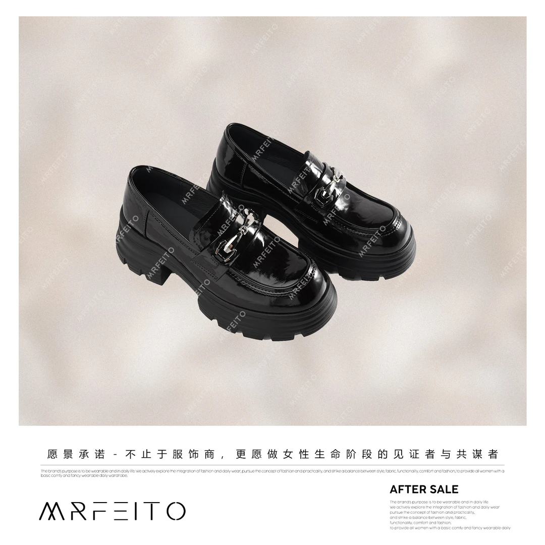 MRFEITO菲爷驾到休闲亮面质感金属扣配饰厚底乐福鞋H1XI02Q33586