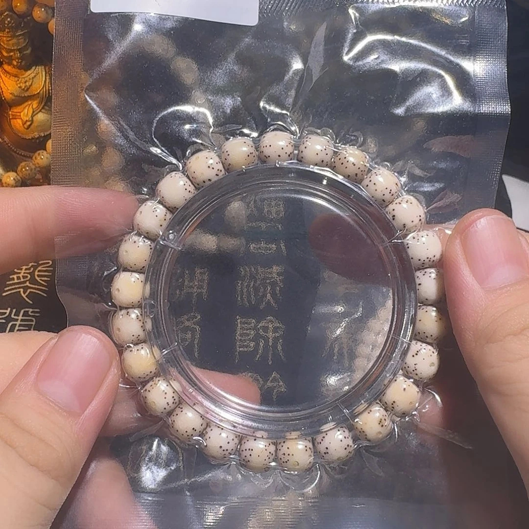 星月菩提手串贯穿留白
