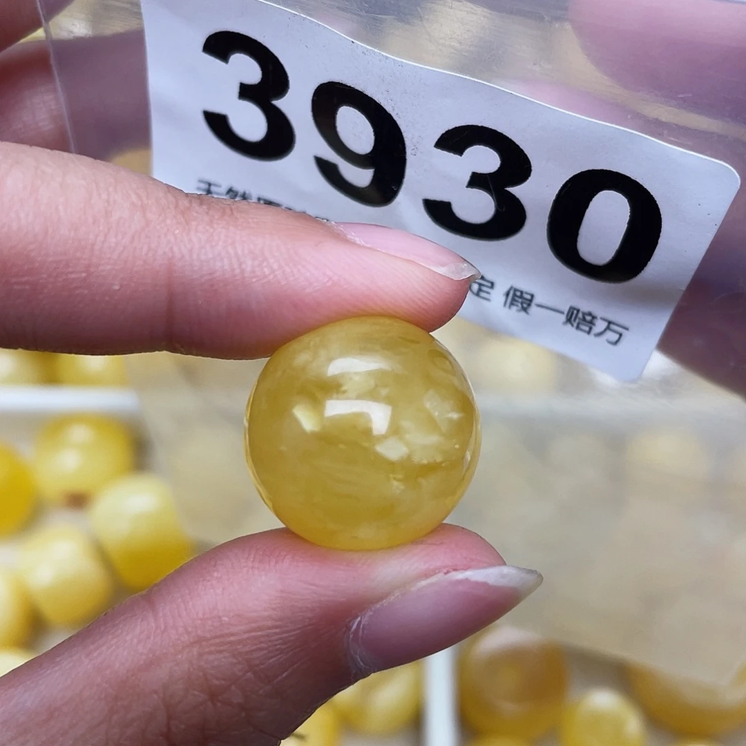 蜜蜡未镶嵌珠宝奇石粉18