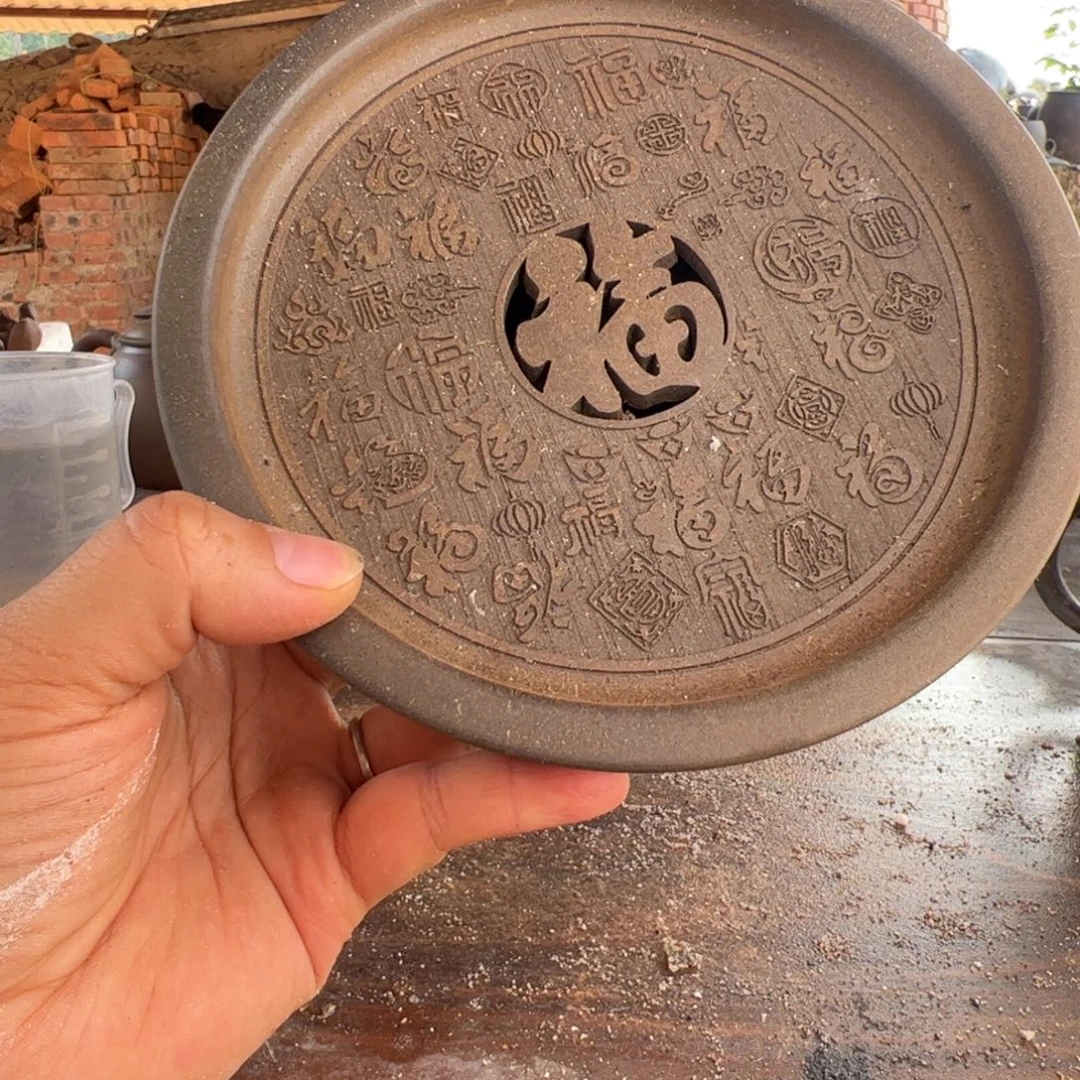 坭兴陶贵台龙窑A112