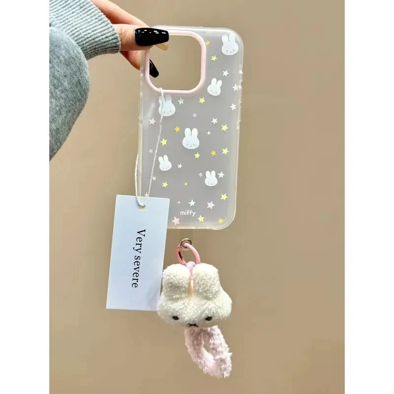 小清新雾面彩星星米菲兔手拎绳适用苹果17promax手机壳16iphone15