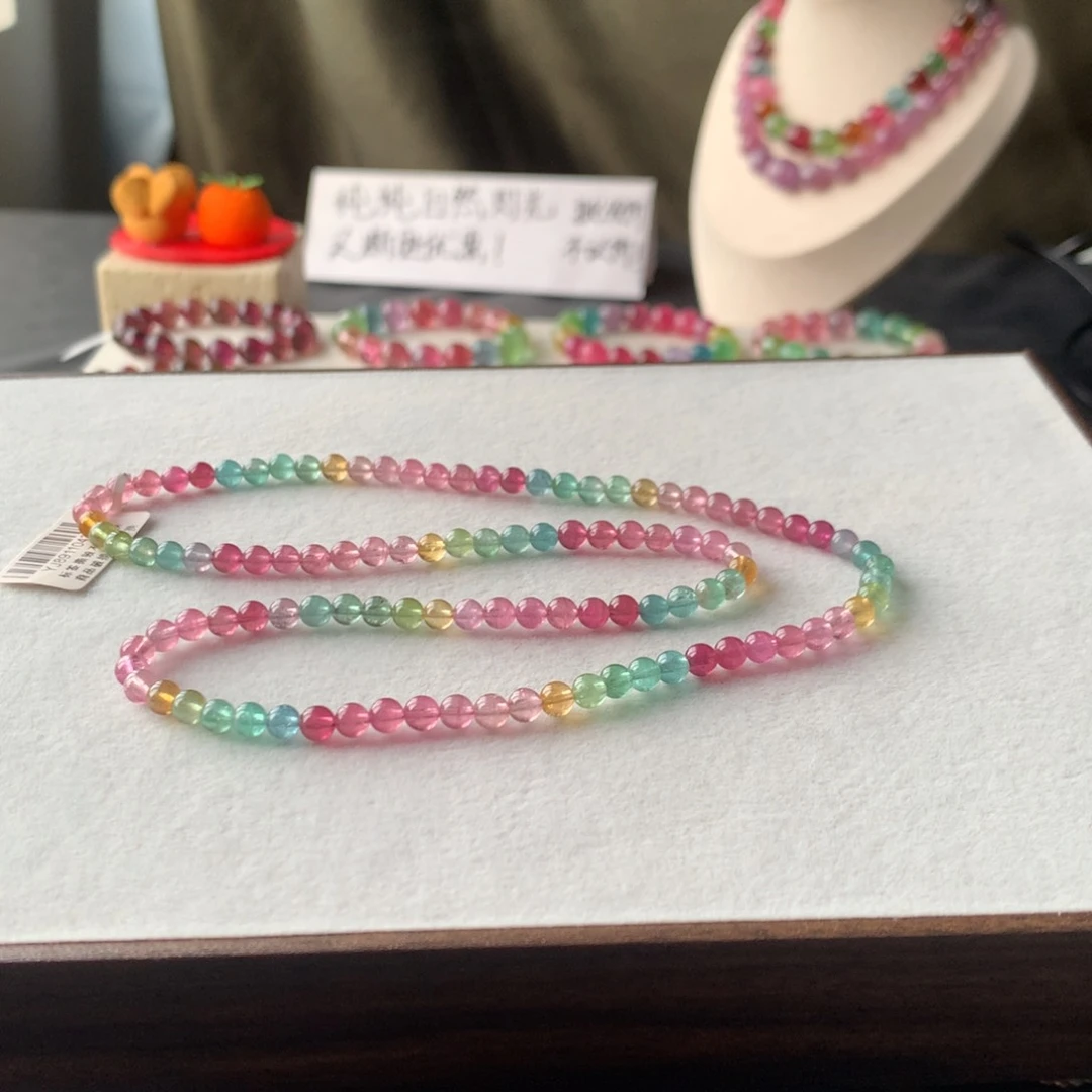 未镶嵌手链碧玺碧玺