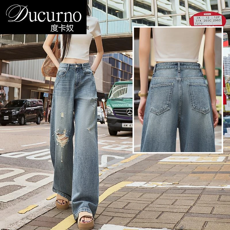 2025夏季新款潮牌高温烫珠破洞大阔腿牛仔裤女高腰显瘦小个子长裤