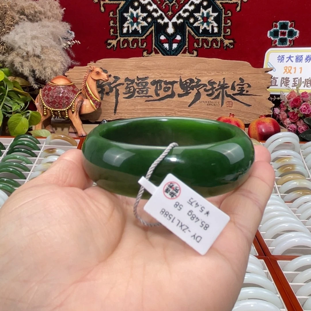 未镶嵌手镯和田玉（碧玉）天然俄七口坑老料色正色浓轮胎啦辣