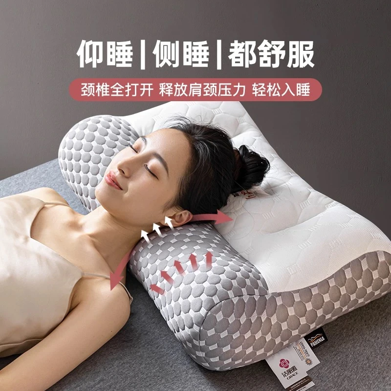 日式骨科反牵引枕头护颈椎助睡眠专用整头枕芯一对一只家用护颈枕
