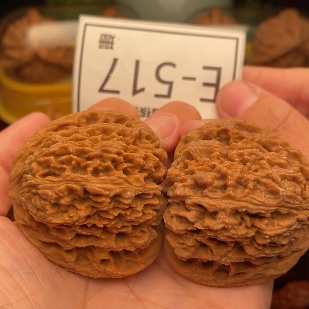 把件文玩核桃南疆44