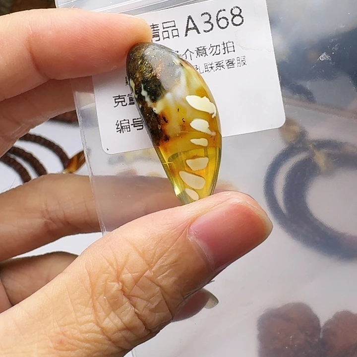 琥珀未镶嵌裸石琥珀