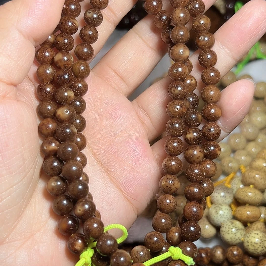 星月菩提手串妍****?星月菩提原生态