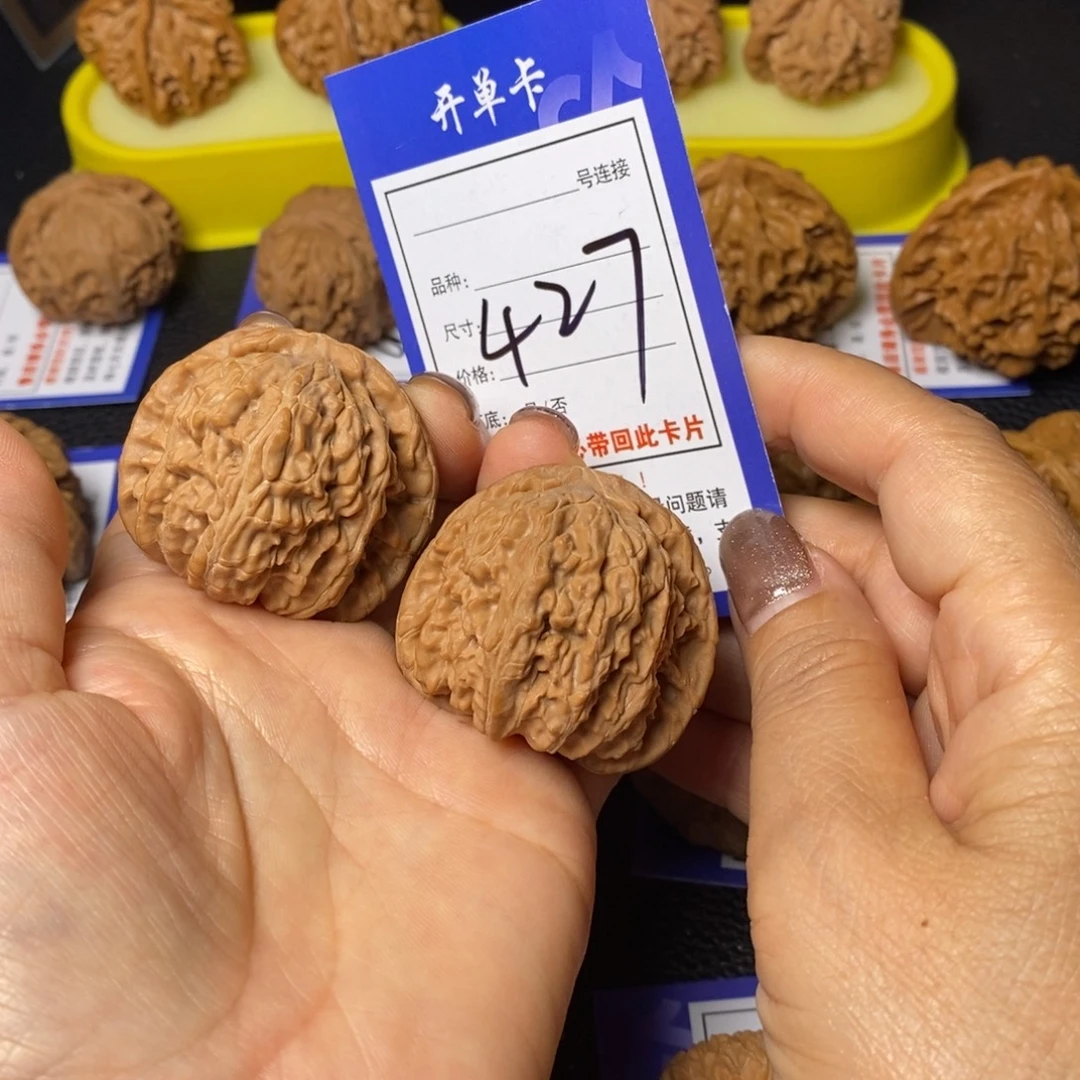 把件文玩核桃42白狮子427
