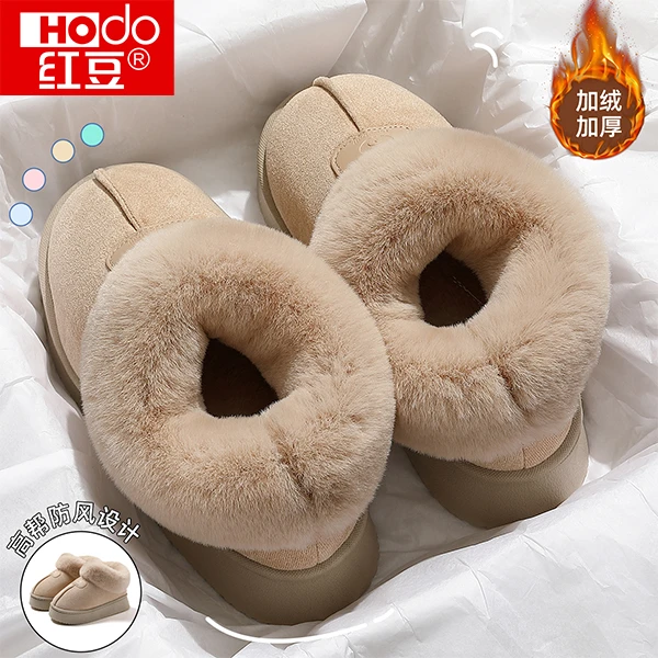 红豆高帮防风棉拖鞋女士秋冬季2025新款厚底加绒加厚包跟保暖棉拖