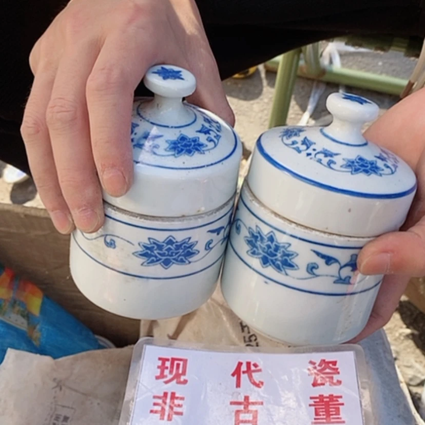 【闪购商品】瓷片景德镇现代工艺品