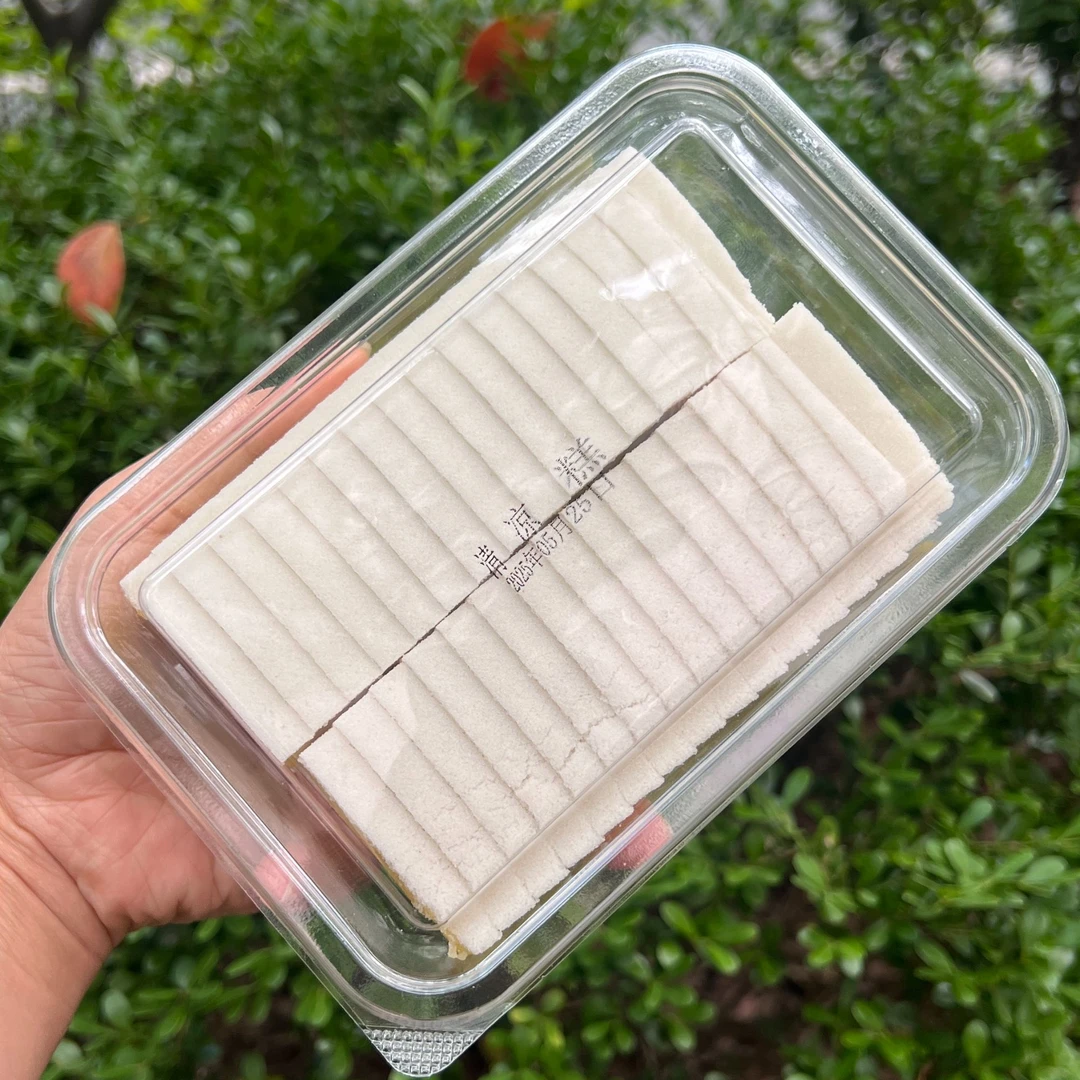 传统糕点清凉糕400g*2盒