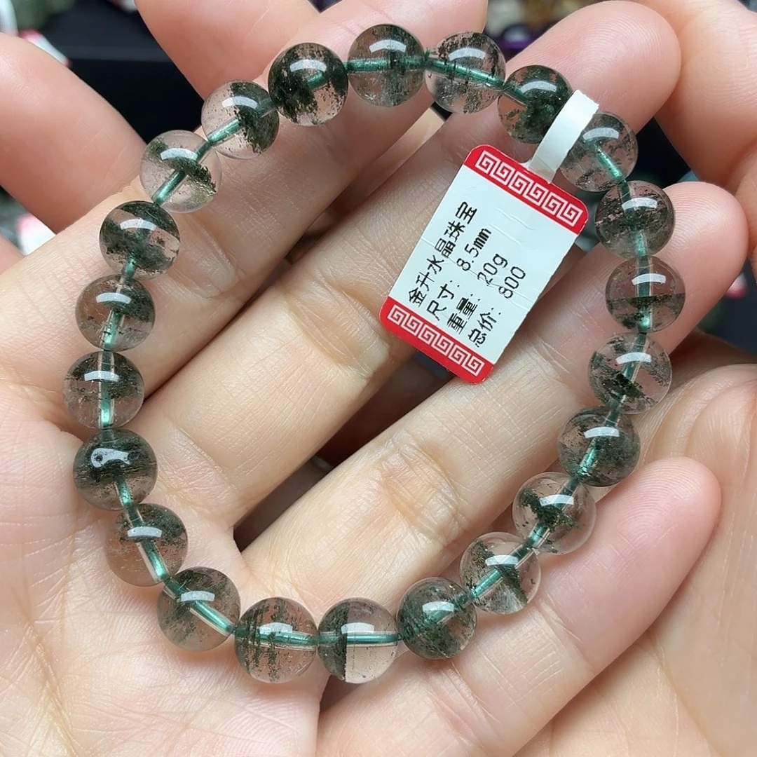 未镶嵌手链水晶天然水晶